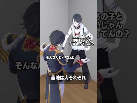 趣味は人それぞれ #夢追翔 #shorts