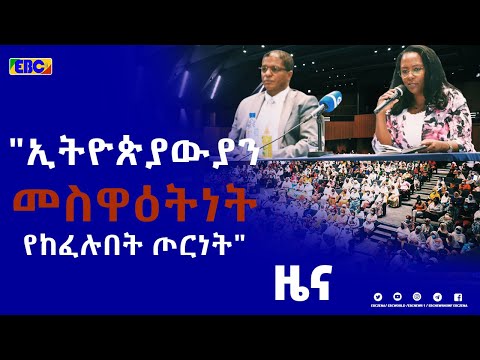 ቪዲዮ: ከሳንዲያጎ ወደ ላስ ቬጋስ ለመድረስ የመጓጓዣ ምክሮች