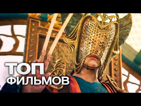 10 Крутейших Фантастических Фильмов, Которые Помогут Скоротать Вечер! Miroymir