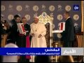 البابا فرنسيس الأول يقوم بزيارة