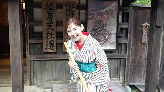 Greco  SG-600  `73~`74製 素晴らしきジャパンヴィンテージの世界