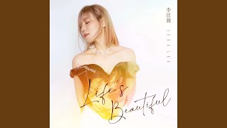 Life's Beautiful (伴奏)