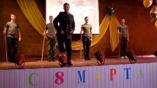 Танец 8 марта в школе № 41 город Мариуполь