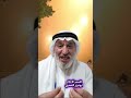 رؤية نزول المطر او المشي او الدعاء تحت المطر