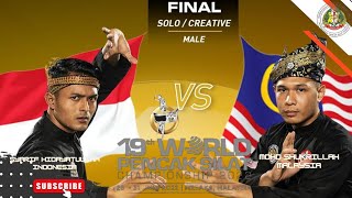 GOLD MEDAL 🥇 SYARIF HIDAYATULLAH (INDONESIA) - WORLD PENCAK SILAT CHAMPIONSHIP 2022
