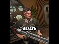 В ЗАДНИЦУ ЭТИХ ЛЮДЕЙ БУДУЩЕГО