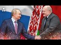 Weißrussland: Russlands rechter Arm