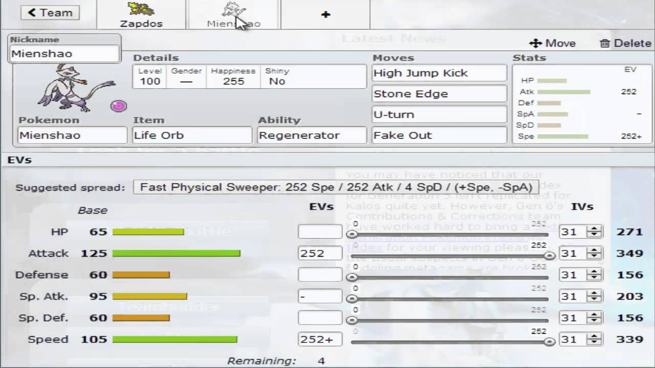 TEAM BUILDER? Pokemon Showdown 