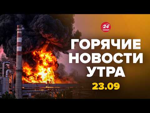 ⚡️RIGHT AFTER THE ELECTIONS! RUSSIA ROCKED BY EXPLOSIONS. Russians ARE FURIOUS, cursing the Kreml...
