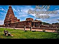 Best of brihadeeswara templetamilraja raja cholan kingdompy thunder