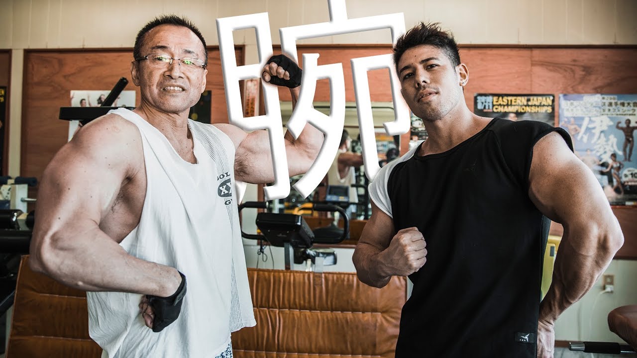腕周りが40 超えない 斎藤コーチに腕サイズアップの秘訣を聞く Youtube