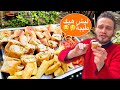 اخطر وصفة شاورما الدجاج السورية من وسط لبنان Shawrma