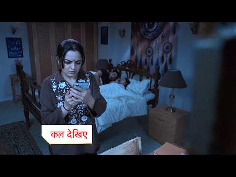 Udne Ki Aasha New Update: Kya Sayali Ka Yeh Bada Pardafaash Lakar Rahega Pankhudi Ka Sach Samne?
