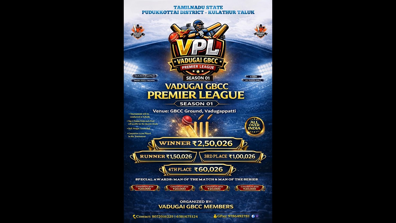 FUZE CC KURUVIKARAMBAI VS KOTTAMPATTI BOOBATHI BRO'S   VADUGAI GBCC PREMIER LEAGUE SEASON  1 2026