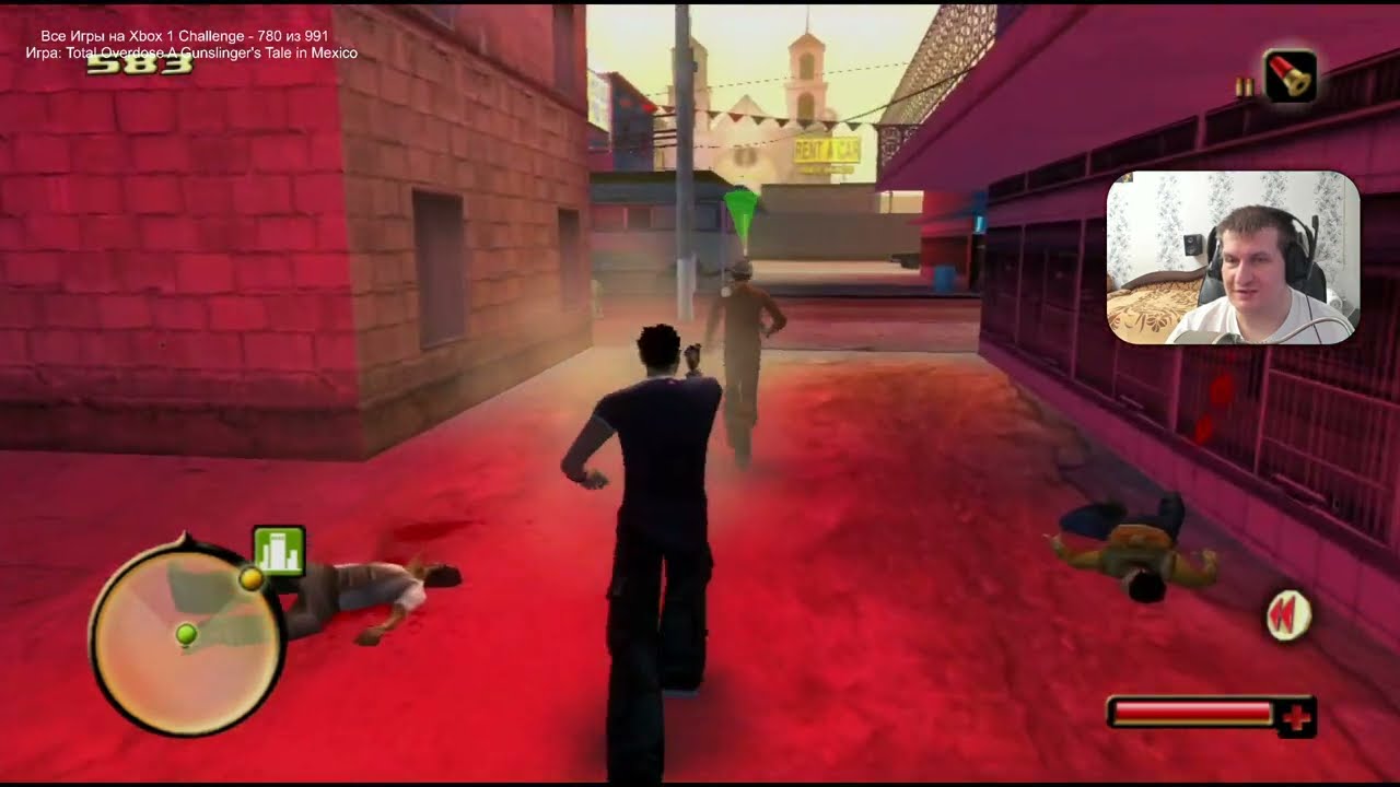 Все Игры на Xbox Челлендж 