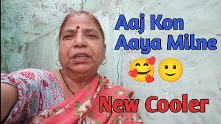 Aaj New Cooler Le aaye || Aaj Kon Milne Aaya @ashu_garhwali
