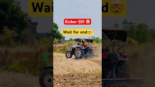 Eicher 551 tractor 😱eicher tractor coltivetar power chek 🤯😱#viralshorts #shorts #tractorvideo