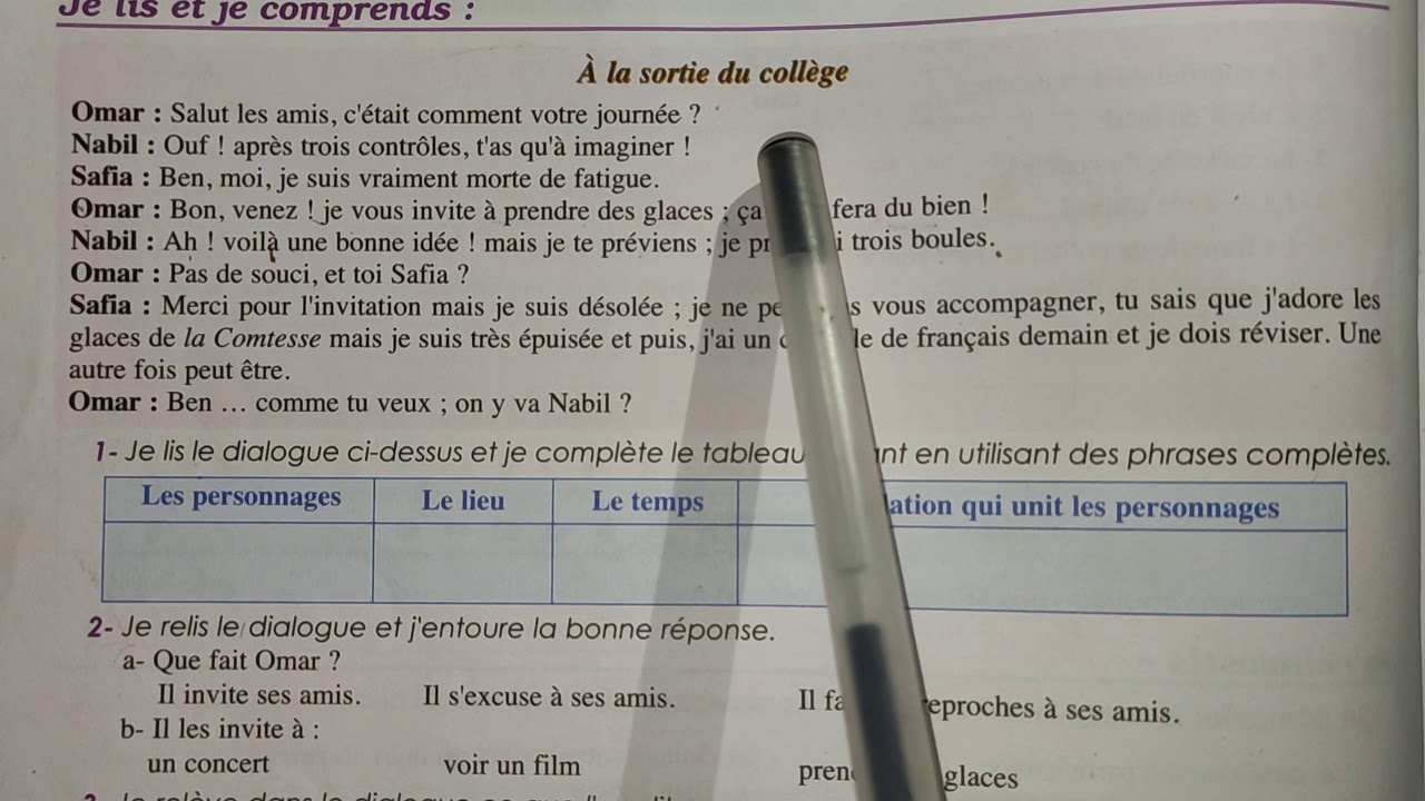 Inviter/accepter et décliner une invitation page 46 شرح مبسط وسهل لدروس السنة الثالثة ثانوي اعدادي