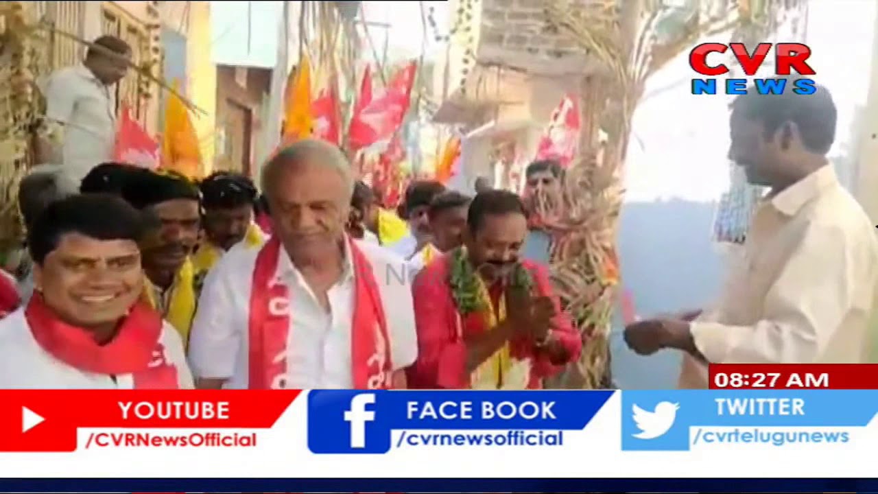CPI Leader K Narayana Participated Election Campaign At Kadali | Anantapuram | CVR News