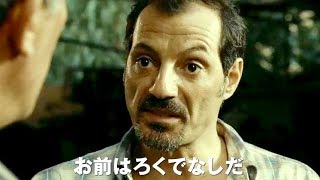 些細な口論が国家を揺るがす騒乱に／映画『判決、ふたつの希望』予告編