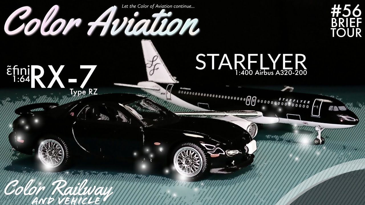 1:400 JC Wings Starflyer Airbus A320-200 and 1:64 Tomica Limited