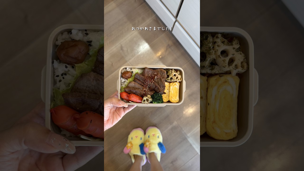 Making a Japanese Bento Box 🍱 (Lunchbox)#japanesefood #bento #bentobox #shorts
