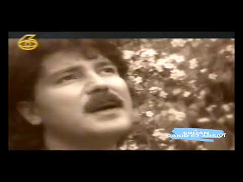 Devran Çağlar - AYRILDIK ( Kanal 6 1992 )