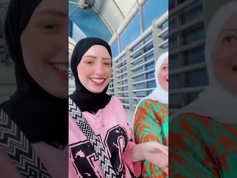 ڤلوج اول زيارة للكلية بتاعتي عشان الجولة التعريفيه