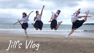 [ Vlog ] 我們畢業了！  ｜石門吃海鮮  義大利麵  老梅石槽（下） 