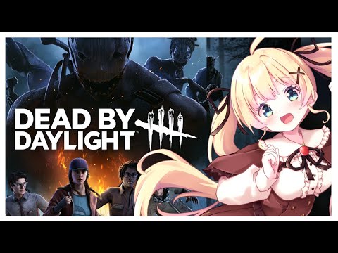 【#DBD】新キラーの情報出たね～！【方言Vtuber/りとるん】