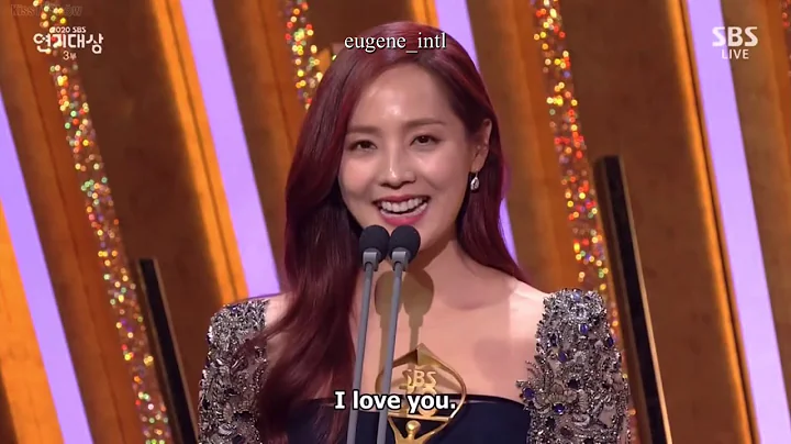 SBS Drama Awards 2020 (Eugene cut)