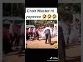 Umetutoa Mbali Umetutoa Mbali