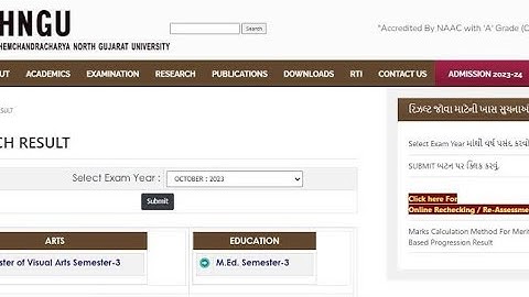 HNGU Exam Set Numbers| HNGU Exam Set Number Online Kevi Rite Jova| #hngu