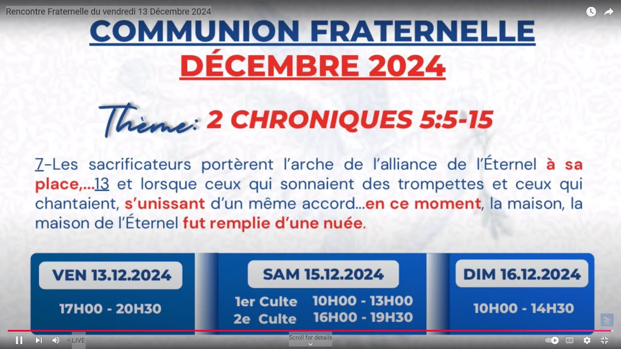Rencontre Fraternelle de Paris du Samedi 14 Décembre 2024 (Matinée)