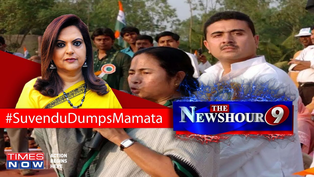 After Suvendu Adhikari resigns as TMC MLA, more leaders to join the queue? | The Newshour Debate