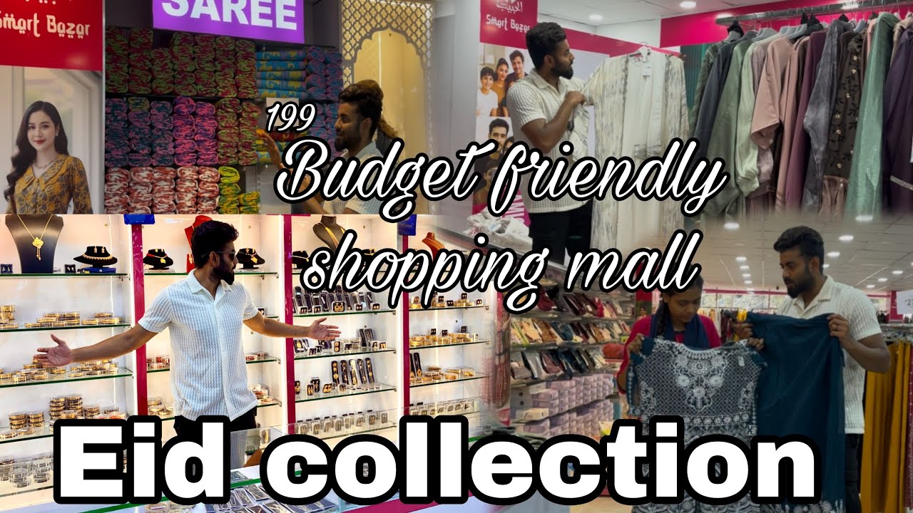 Budget friendly Shopping mall /Eid collection/ cheap, and premium quality ￼￼