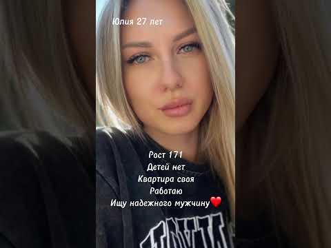 Анонимное общение #shorts