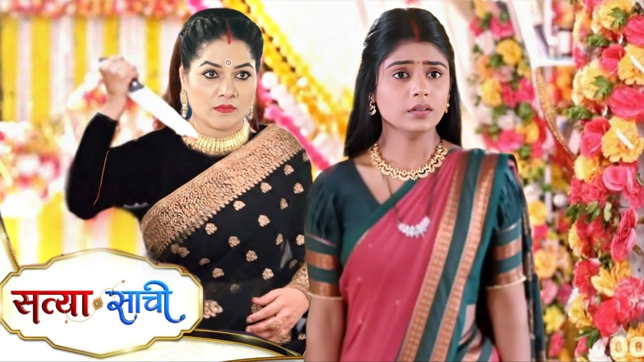 Satyaa Sachee | Today Episode twist | 1 March 2026 | Satyaa Stucks | Sun Neo