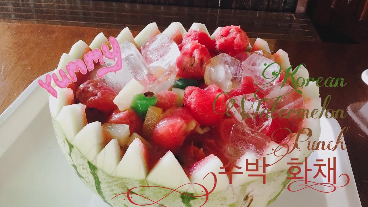 How to make Korean watermelon punch 수박 화채 subak hwachae YouTube