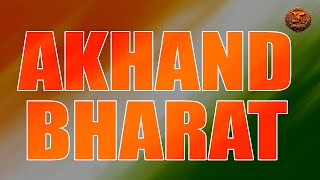 Akhand Bharat Song | Our Tribute to Pulwama Martyrs | Swastik Music Hub