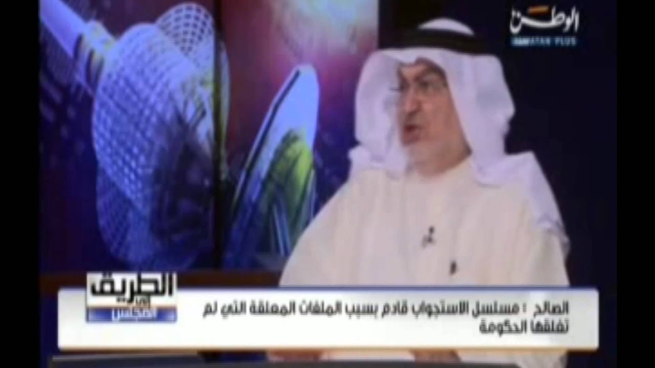 الحكومة تخلف وعودها - YouTube