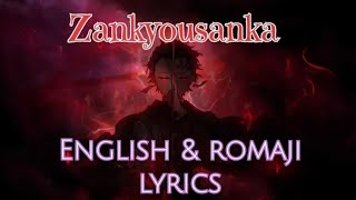 Download Lagu Zankyousanka AIMER 「残響散歌」- Demon Slayer Kimetsu No Yaiba Season 3 Op Lyrics Romaji plus English. MP3