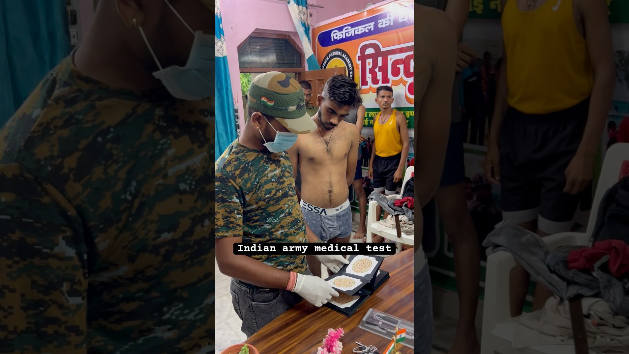 Indian army medical test #army #medical #test #shorts #viral_video