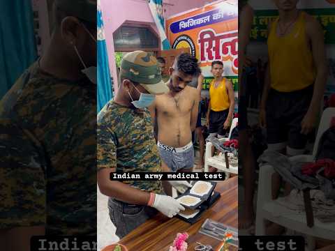 Indian army medical test #army #medical #test #shorts #viral_video