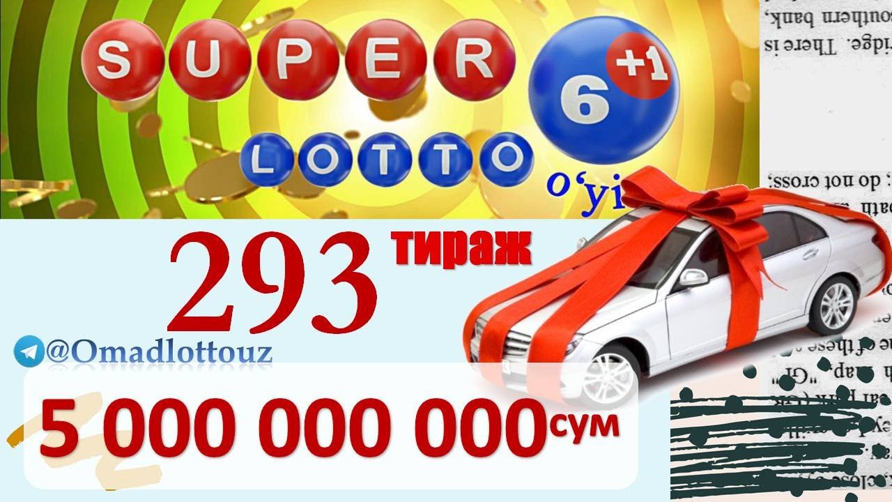 Cупер лотто охирги 293 тираж бугунги сони Superlotto oxirgi tiraj bugungi soni 28 ноябрь 2022 йил