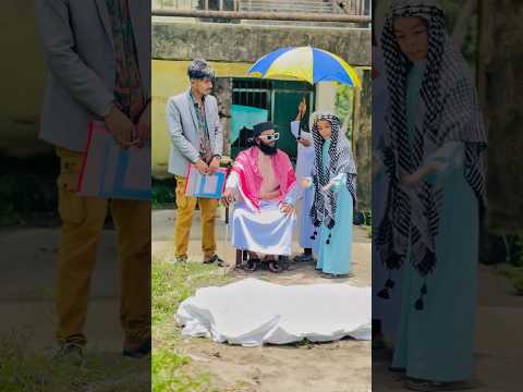মৃত্যু বাবা কে জুতা দিয়ে পিটালো ছেলে 👹😱👺 আল্লাহ মহান || #islamicvideo #emotational #mrasifsqaud1