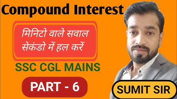 COMPOUND INTEREST INSTALLMENT PART- 6 BY SUMIT SIR #sumit_maths #ssc_maths #ssc_tier2