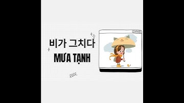 Từ Vựng Tiếng Hàn (SƠ CẤP)Bài 11: 날씨/ Thời tiết #hoctienghan #learnkorean #korean