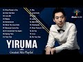 Yiruma 가장 중대한 명중 재생 목록-Yiruma 베스트 컬렉션-Yiruma 가장 중대한 명중 라이브 컬렉션 2021 - Yiruma Greatest Hits Playlist