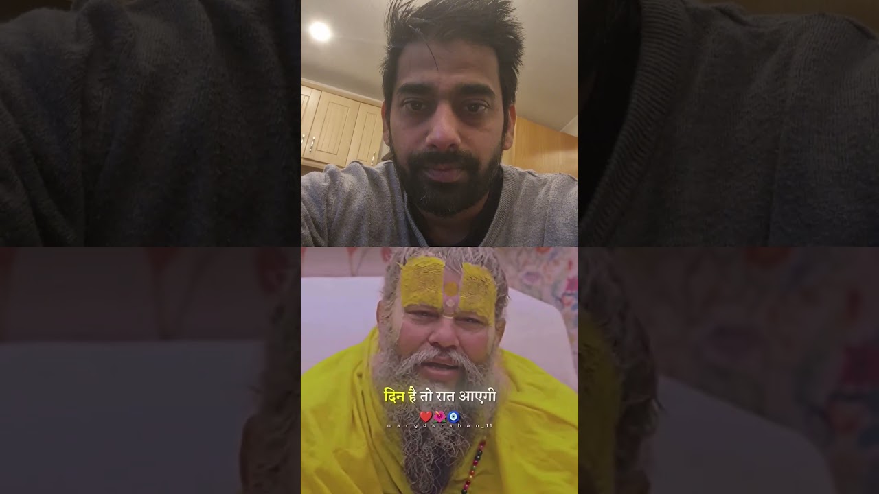 Premanandji  Maharaj 